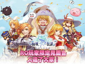 橙光游戏宅女攻略制霸 VS 奇谭游戏攻略