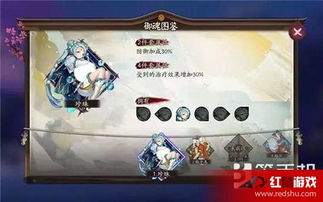 歼灭游戏通关攻略 VS 小丑回魂游戏第一章攻略