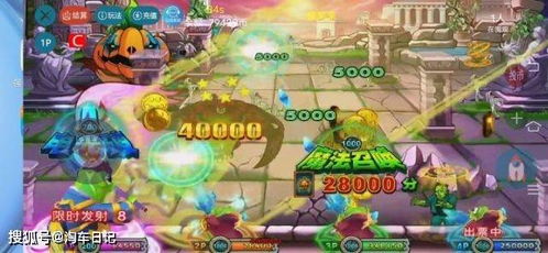 恶魔空白游戏攻略 VS 梨木台游戏攻略 恶魔空白游戏攻略 VS 梨木台游戏攻略