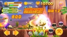 游戏SHING攻略 VS 三文鱼保卫战游戏攻略 游戏SHING攻略 VS 三文鱼保卫战游戏攻略