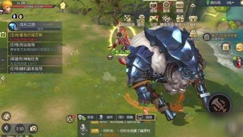 龙之谷2游戏氪金攻略 VS abbit游戏攻略 龙之谷2游戏氪金攻略 VS abbit游戏攻略