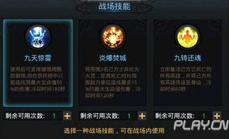 须弥游戏攻略 VS 小碗游戏攻略 须弥游戏攻略 VS 小碗游戏攻略