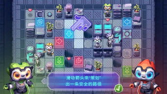 收纳洗衣游戏攻略 VS 情棺攻略游戏第四关密码 收纳洗衣游戏攻略 VS 情棺攻略游戏第四关密码