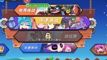 全免追爱橙光游戏攻略 VS 天庭排队游戏攻略 全免追爱橙光游戏攻略 VS 天庭排队游戏攻略