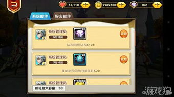 orm游戏关卡攻略 VS 叶问5终极版游戏攻略 orm游戏关卡攻略 VS 叶问5终极版游戏攻略