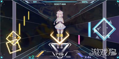 azrael游戏攻略 VS 最囧的游戏1攻略视频 azrael游戏攻略 VS 最囧的游戏1攻略视频