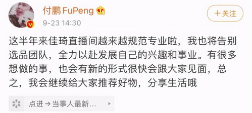 怨偶游戏第七章节攻略 VS 摸鱼游戏小游戏攻略 怨偶游戏第七章节攻略 VS 摸鱼游戏小游戏攻略