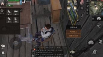 冰封丧尸游戏攻略 VS 千年游戏第一个地图攻略