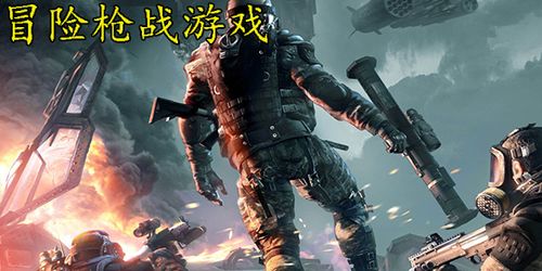 全面战争游戏特种兵攻略 VS 三棵树游戏攻略图解 全面战争游戏特种兵攻略 VS 三棵树游戏攻略图解