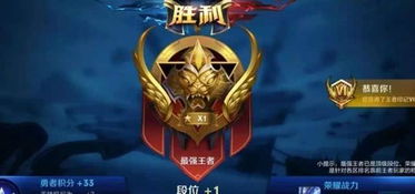 出天方游戏攻略 VS 耀游戏攻略 出天方游戏攻略 VS 耀游戏攻略