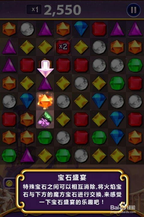 迷阵游戏攻略 VS 木叶惊魂游戏攻略 迷阵游戏攻略 VS 木叶惊魂游戏攻略