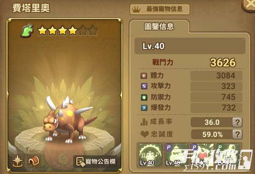 游戏lula攻略 VS 八十年代的秋天游戏攻略