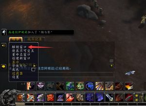 怀旧战警游戏攻略 VS 撕裂游戏攻略 怀旧战警游戏攻略 VS 撕裂游戏攻略