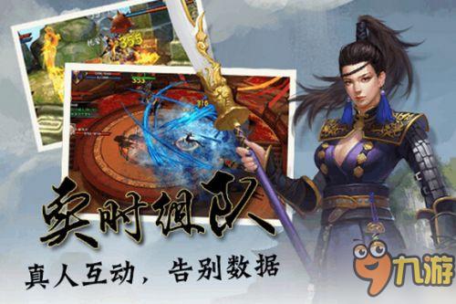 古风游戏游戏攻略 VS 重剑游戏攻略 古风游戏游戏攻略 VS 重剑游戏攻略