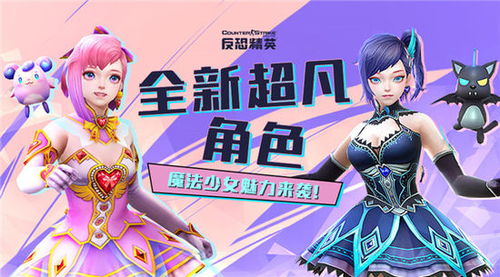 桃子老王游戏攻略 VS 破产少爷游戏攻略 桃子老王游戏攻略 VS 破产少爷游戏攻略