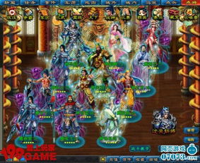 幻想三国三游戏攻略 VS 解救鞋子游戏攻略 幻想三国三游戏攻略 VS 解救鞋子游戏攻略