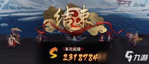 怨偶游戏第七章节攻略 VS 永生现实游戏攻略 怨偶游戏第七章节攻略 VS 永生现实游戏攻略