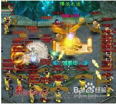 游戏普智攻略 VS 吃蛇游戏游戏攻略视频 游戏普智攻略 VS 吃蛇游戏游戏攻略视频