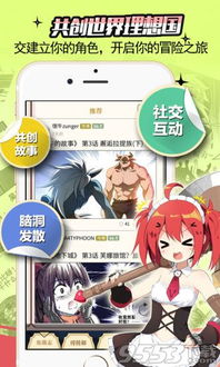 trapthecat游戏攻略 VS 污污污绅士游戏下载攻略 trapthecat游戏攻略 VS 污污污绅士游戏下载攻略
