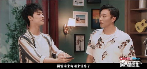 男生主动为你做游戏攻略 VS 恐怖养父游戏攻略 男生主动为你做游戏攻略 VS 恐怖养父游戏攻略