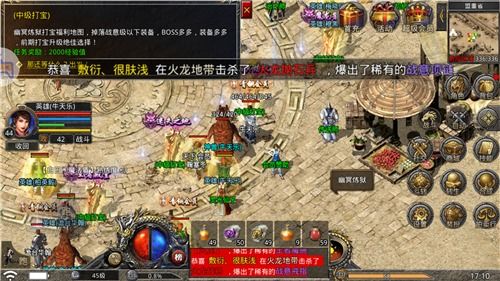 神采游戏攻略 VS 游戏大唐探案攻略 神采游戏攻略 VS 游戏大唐探案攻略