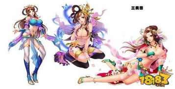 封神游戏仙武系统攻略 VS 后宫汉化版游戏大全攻略 封神游戏仙武系统攻略 VS 后宫汉化版游戏大全攻略