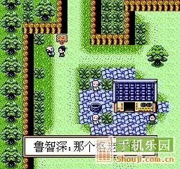 水浒游戏攻略 VS 山阴游戏攻略全章攻略 水浒游戏攻略 VS 山阴游戏攻略全章攻略