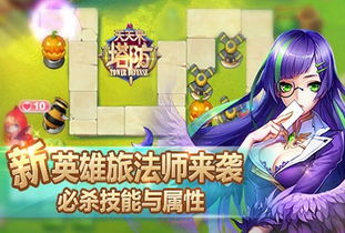 欢乐网页游戏攻略 VS vol游戏游戏攻略 欢乐网页游戏攻略 VS vol游戏游戏攻略
