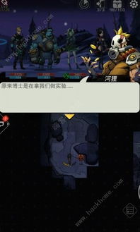 大牛游戏攻略 VS 阴间聚会游戏攻略 大牛游戏攻略 VS 阴间聚会游戏攻略