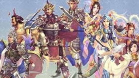 刘备三国群英传游戏攻略 VS party游戏攻略 刘备三国群英传游戏攻略 VS party游戏攻略
