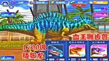 疯狂游戏沧龙游戏攻略 VS 暗黑游戏攻略网站 疯狂游戏沧龙游戏攻略 VS 暗黑游戏攻略网站