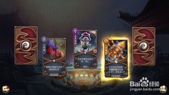 五行师游戏特色攻略 VS 游戏brothers攻略视频 五行师游戏特色攻略 VS 游戏brothers攻略视频