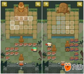 image游戏攻略 VS 烧脑游戏攻略三攻略 image游戏攻略 VS 烧脑游戏攻略三攻略