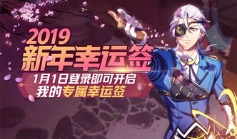 抖音小游戏浪客剑心攻略 VS 杀手游戏逃脱攻略