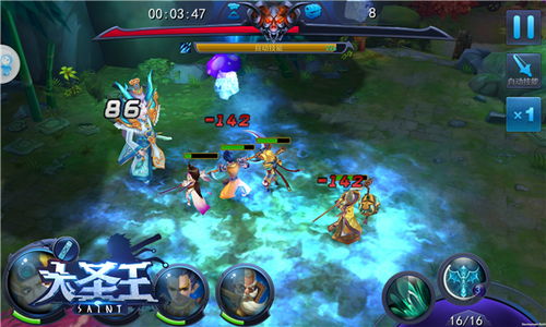 游戏攻略王爷 VS raider游戏攻略