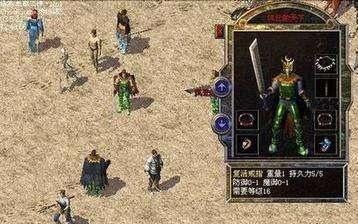 暴徒传奇游戏攻略 VS 《助推》游戏攻略 暴徒传奇游戏攻略 VS 《助推》游戏攻略