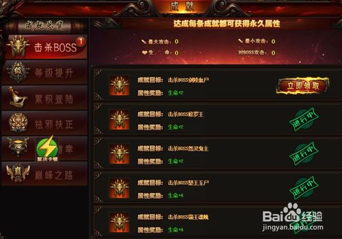 pachipachi游戏攻略 VS 游戏鬼吹灯攻略图解法 pachipachi游戏攻略 VS 游戏鬼吹灯攻略图解法
