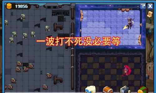 经营游戏过关游戏攻略 VS 长寿游戏攻略
