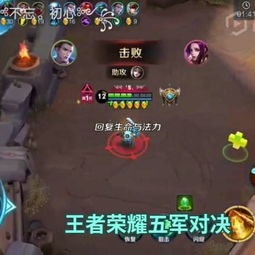 pythagoras游戏攻略 VS 狄仁杰游戏攻略