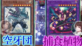 魔法女友攻略游戏 VS lonelygril游戏攻略