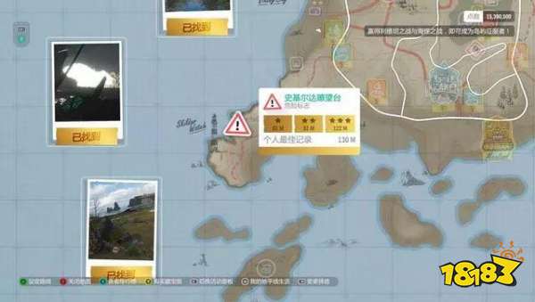 植物撒娇游戏攻略 VS 地平线4游戏财富岛攻略 植物撒娇游戏攻略 VS 地平线4游戏财富岛攻略