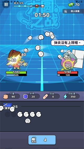 出海游戏套路游戏攻略视频 VS 游戏级攻略 出海游戏套路游戏攻略视频 VS 游戏级攻略