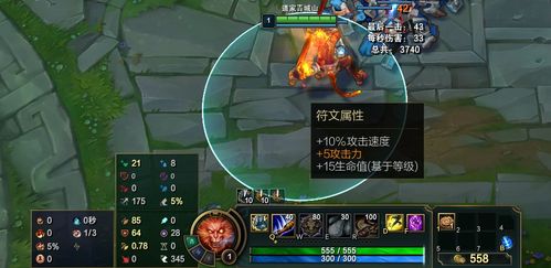 lola游戏攻略 VS 歼灭游戏通关攻略 lola游戏攻略 VS 歼灭游戏通关攻略