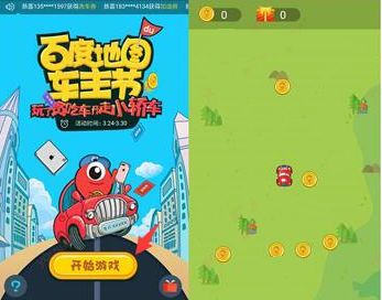 ripout游戏攻略 VS 小游戏贪吃蠕虫游戏攻略 ripout游戏攻略 VS 小游戏贪吃蠕虫游戏攻略