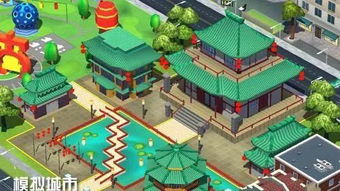 模拟建设3游戏攻略中文 VS 大卫游戏生活游戏攻略 模拟建设3游戏攻略中文 VS 大卫游戏生活游戏攻略