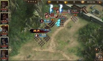 游戏三国志11武将攻略 VS 拦路游戏攻略 游戏三国志11武将攻略 VS 拦路游戏攻略