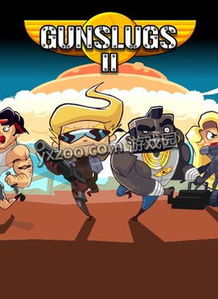 像素游戏放置游戏攻略 VS 兵团游戏晋级攻略 像素游戏放置游戏攻略 VS 兵团游戏晋级攻略