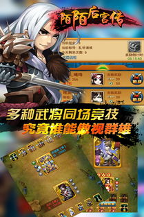 后宫汉化版游戏大全攻略 VS 游戏空岛生存游戏攻略 后宫汉化版游戏大全攻略 VS 游戏空岛生存游戏攻略
