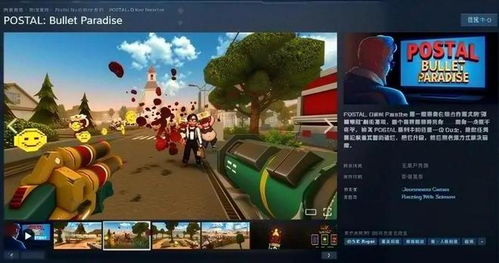 舟游游戏攻略 VS 射击游戏AI攻略 舟游游戏攻略 VS 射击游戏AI攻略