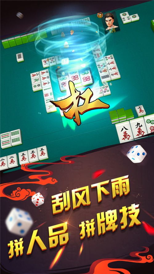 枪击婴儿游戏攻略 VS 相机游戏攻略水果